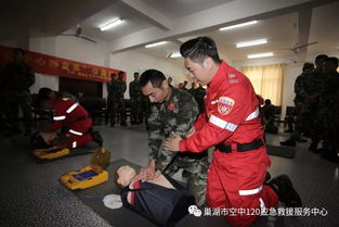 守護生命線 巢湖市空中120應急救援服務中心徒手心肺復蘇進軍營第二站